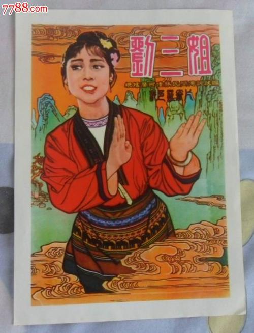 pmp证书2020年改版后会更难吗